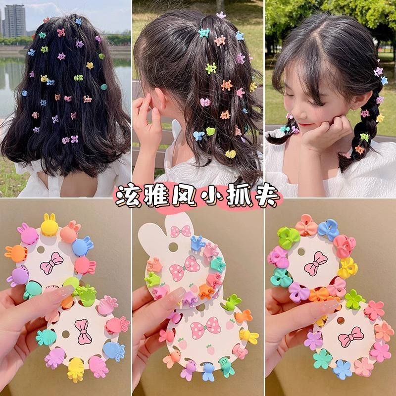 Small Hair Clips ( 10 Pieces )